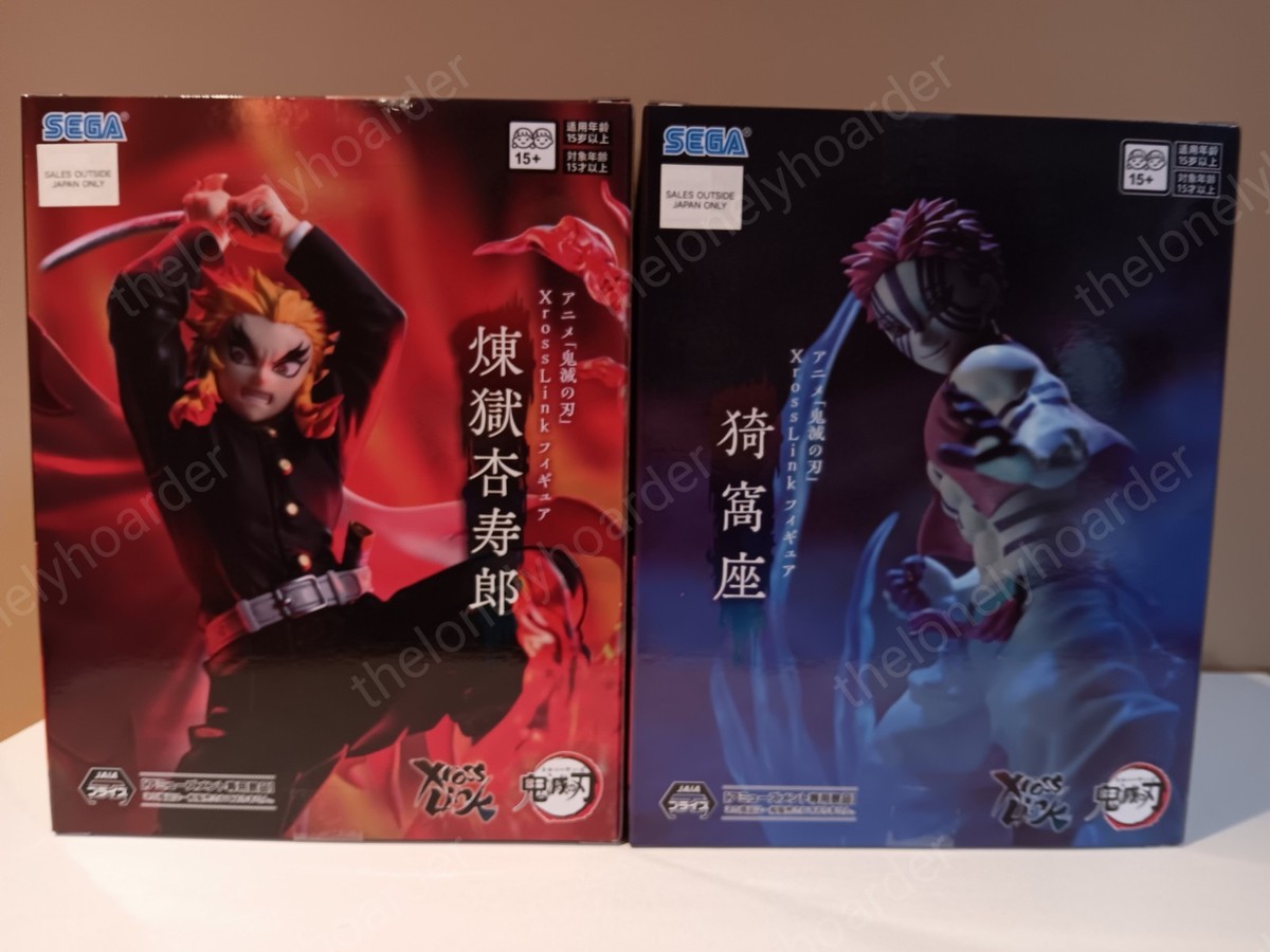 【絶版激レア ラスト1個】King Slayer 2種セット Demon Slayer Xross Link Rengoku & Akaza Set of (2) Figures New
