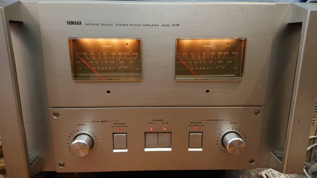 YAMAHA 101M 通電確認済み s-l1200.jpg