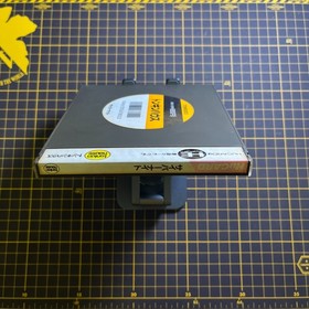 Cyber Knight PC Engine HuCard Japan Import PCE Complete Manual CIB