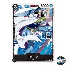 T-Bone C ST06-013 Absolute Justice One Piece Card Game Japanese