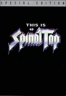 #ad #ad This is Spinal Tap Special Edition $7.59