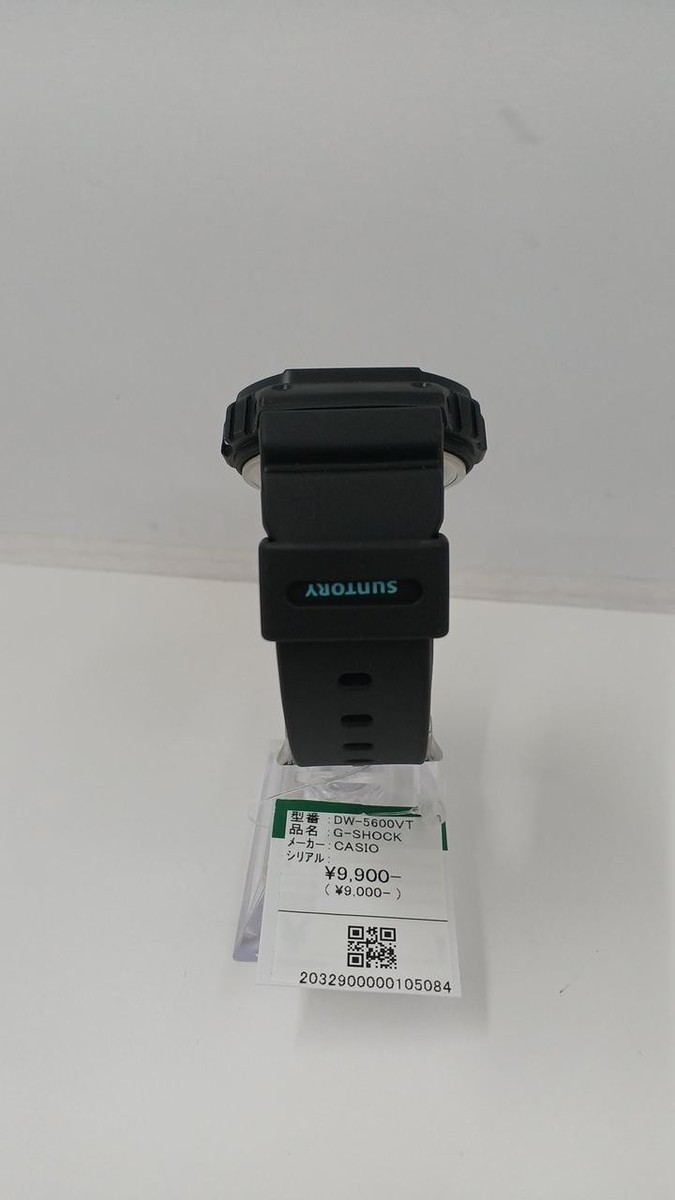 CASIO DW-5600VT Premium Malts G-SHOCK 957636 View 3