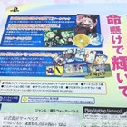 Foto 11 di 13