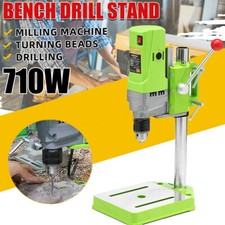 5 Speed Pillar Drill 710W Press Bench Top Mounted Drilling Machine Stand UK