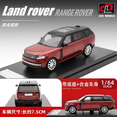 1:64 LCD Range Rover Diecast Model Red Color