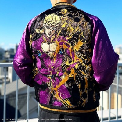 ジャケット・ブルゾン jojo s-l400.jpg