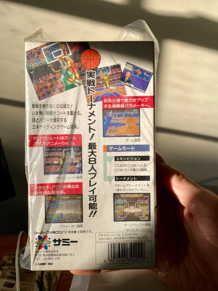 Super Dunk Star NEW & Unopened -- SNES Super / Famicon, Japanese version - Image 2 of 2