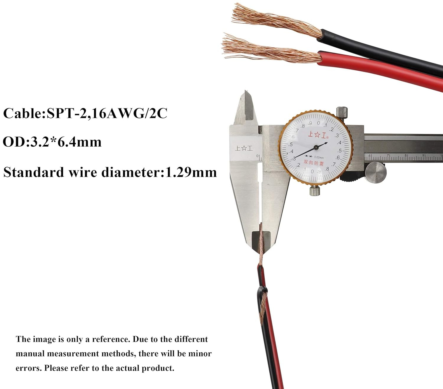 SAE Extension Cable 16 AWG Wire Harness 12V-24V DC SAE to SAE Cable with Switch
