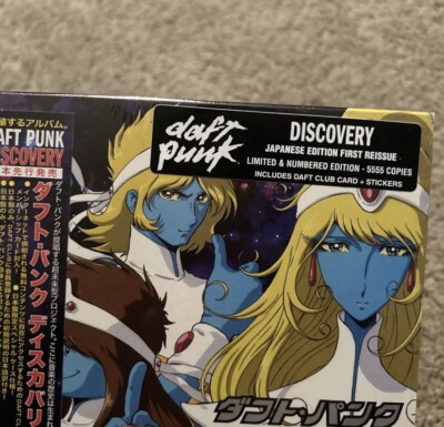 Daft Punk Discovery (Interstella 5555 Edition) CD NEW SEALED Daft Punk Discovery (Interstella 5555 Edition) CD NEW SEALED