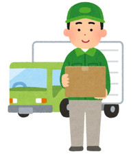 Additional Shipping Fee 10