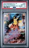 2023 POKEMON JAPANESE DETECTIVE PIKACHU RETURNS #098 DETECTIVE PIKACHU PSA 10