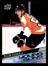 2020-21 Upper Deck #232 Egor Zamula Young Guns RC (ref 240956)