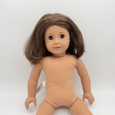 American Girl 18" Just Like You #57? Short Hair Brunette Brown Eye Doll, Retired