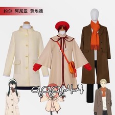 SPY FAMILY CODE:White Anya Cosplay Costume Girls Dress Full Set Accessory Gifts
