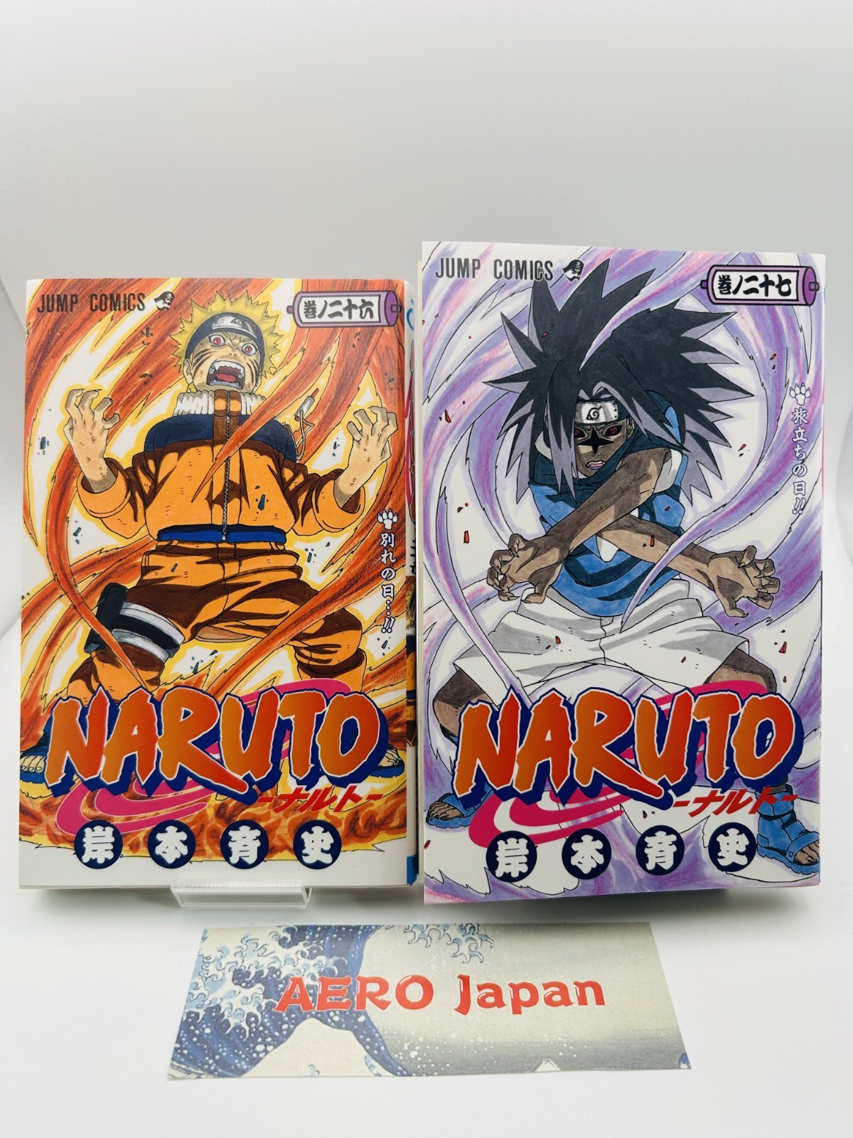 Manga japonés NARUTO 1ª edición impresa Vol.26 y Vol.27 2005 Masashi Kishimoto