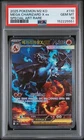 Pokemon Mega Charizard x EX SAR 110/080 Inferno M2 Korean - phantasmal PSA 10