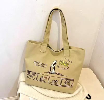 Peanuts Snoopy Chocolat Japan Large Campus Tote Bag Ladies Eco Zip Shoulder Bag