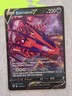 Pokemon 116/189, Eternatus V, SW&SH Darkness Ablaze, Holo, Rare, NM