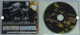 Virtua Fighter Soul Calibur Psychic Force Game Set Lot 5 Sega Dreamcast DC Japan