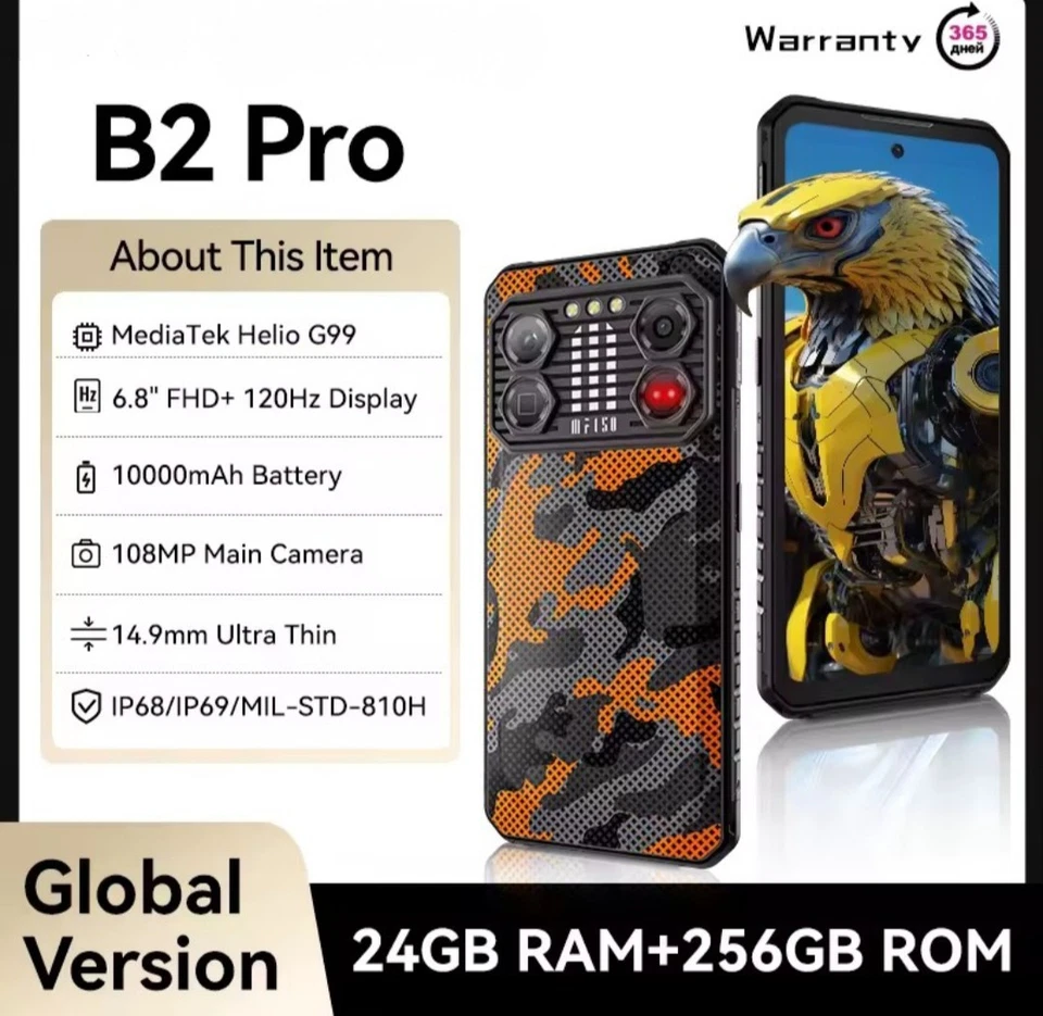 IIIF150 B2 Pro Rugged Thin Smartphone 24GB+256G 6.8" 108MP/Night Vision 10000mAh - Bild 2 von 4