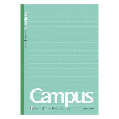 Kokuyo Campus Notebook Green Cover Dotted Rule Width 6mm No-3CBT-G