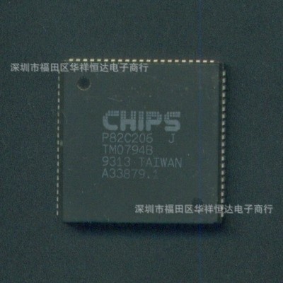 CHIPS & TECHNOLOGIES P82C206J / P82C206J (BRAND NEW) #GK-2