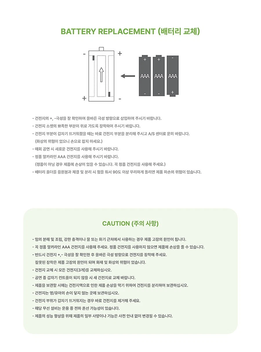BANG&JUNG&YOO&MOON NEW MATOKI ペンライト bap BANG&JUNG&YOO&MOON NEW MATOKI ペンライト bap - メルカリ