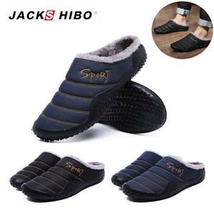 mens snow slippers