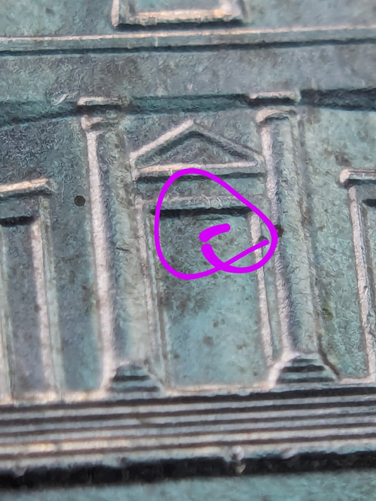 Picture 3 of 13
