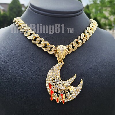 Gold Soul Eater Moon Pendant 16'' 18'' 20'' 24'' Iced Cuban Box Lock Chain Necklace