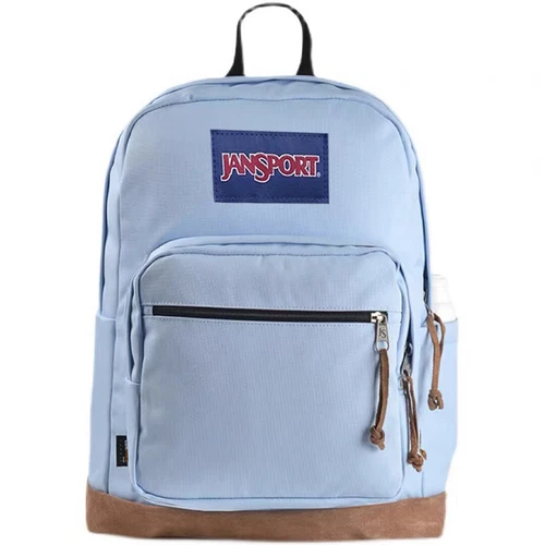 Jansport Cool Student Laptop Backpack Coconut 17inch Large Computer Bag Rucksack - Picture 43 of 50