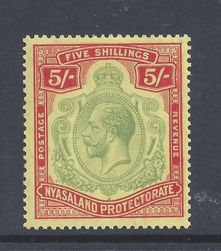 NYASALAND GV 1929 5s. GREEN AND RED/YELLOW MINT LIGHTLY HINGED SG 112