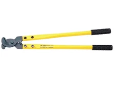LK-250 LK-250 Save effort long arm cable cutter 250mm hand tools Large cable