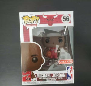 funko pop michael jordan target exclusive