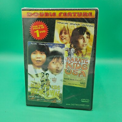 Martial Arts Double Feature Kung Fu Kids Break Away Karate Kids USA BRAND NEW