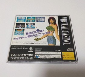Saturn software Virtual Casino Japan	ea