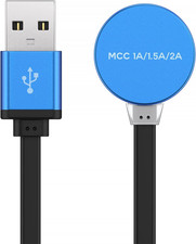 MCC3 1A/1.5A/2A Magnetic Charger Compatible with Olight Odin  Odin Mini  Pl-Pr