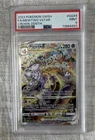 Pokémon TCG Mewtwo VSTAR GG44/GG70 Crown Zenith GG Holo FA PSA 9