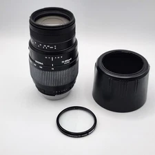 Sigma 70-300mm F4-5.6 D DL Macro Super Zoom Lens NIKON AF w/ Hood 