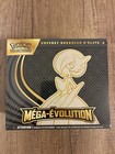 POKÉMON COFFRET ETB ME01 - MEGA ÉVOLUTION - GARDEVOIR - FR - NEUF ET SCELLÉ ✅