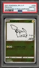 Pokemon Pikachu Yu Nagaba Japanese Reverse Holo Promo 208/S-P PSA 10 Gem Mint