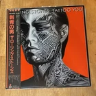 Rolling Stones Tattoo You Japanese Import Vinyl LP W/ Obi & Lyric Sheet