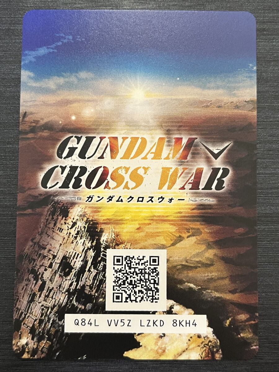 Gundam Cross War Lilina Peace Craft BT3-132 W Gundam SP Rare Gundam Cross War Lilina Peace Craft BT3-132 W Gundam SP Rare