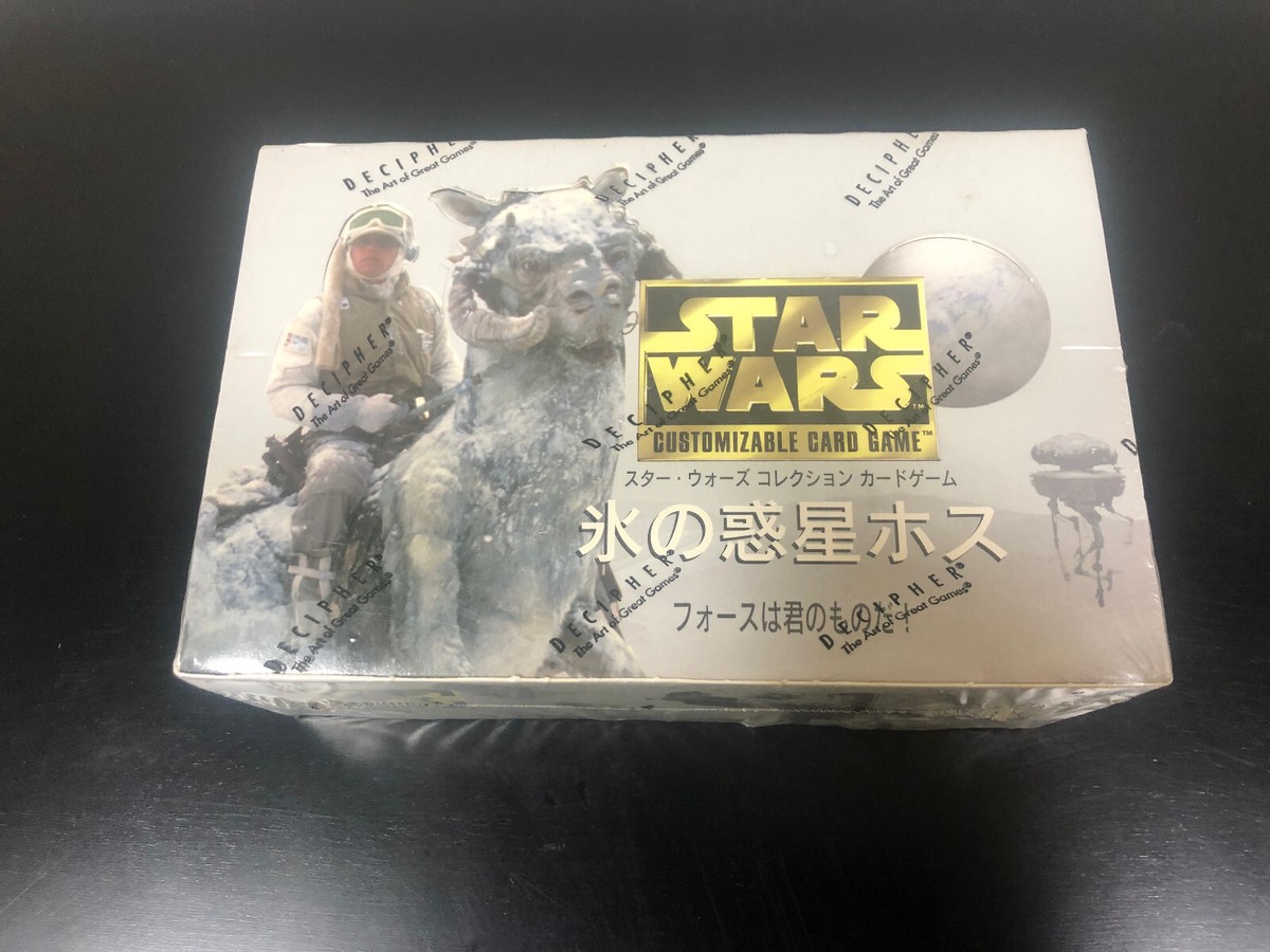star wars ccg hoth booster box The Empire Strikes Back Pack - 16 Cards, Limited Edition In this box Star Wars CCG Booster Pack