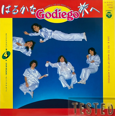Godiego 10th Single Where'll We Go From Now Vinyl Record Japan