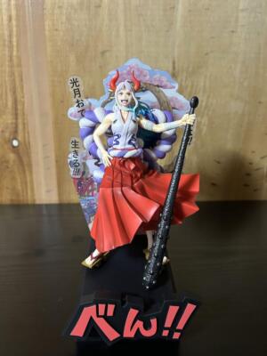 One Piece Yamato Ichiban Kuji Revible Moment Anime Japan B Prize