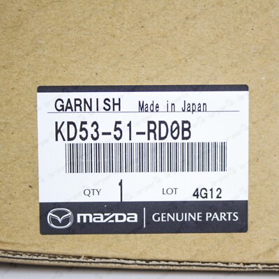 New Genuine OEM Mazda 2013-2016 CX-5 Driver Side Rear Door Garnish