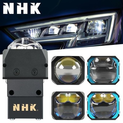 NHK Matrix Square Bi LED Projector Lens 1.5'' Car Motor Laser Headlight Retrofit