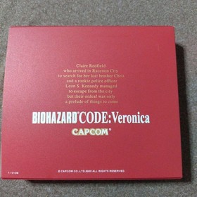 Dreamcast DC Game Biohazard Resident Evil Code: Veronica Limited Edition NTSC-J