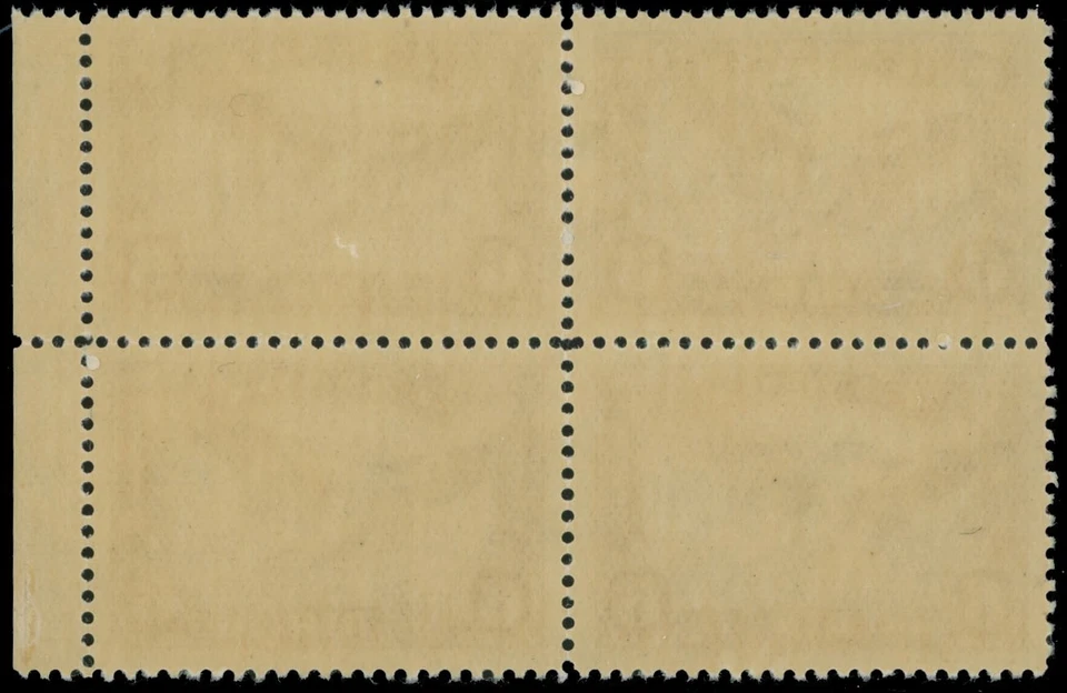 1935, CANADA-AIR POST DAEDALUS 6C, BLOCK OF 4 W/MOULTING WING VARIETY NH, U#C5ii - Image 3 of 3